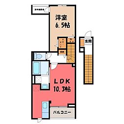 宇都宮芳賀ライトレール線 峰駅 徒歩28分 2階/-