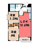 宇都宮市南大通り3丁目 7階建 築35年のイメージ