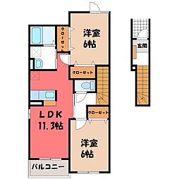JR東北本線 岡本駅 徒歩23分
