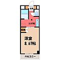 コンフォート峰2階5.4万円