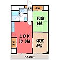 グリーンハイツ4階5.5万円