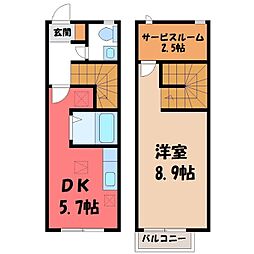 真岡鐵道 真岡駅 バス11分 長田下車 徒歩2分の賃貸テラスハウス 1階1SDKの間取り