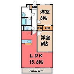 JR東北本線 宇都宮駅 バス16分 東高校前下車 徒歩9分