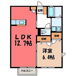 JR東北本線 宇都宮駅 バス20分 東峰町西下車 徒歩1分