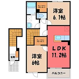 JR東北本線 雀宮駅 徒歩20分