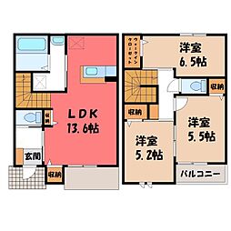 JR東北本線 宇都宮駅 バス24分 細谷新道口下車 徒歩2分