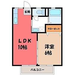 JR東北本線 雀宮駅 徒歩20分