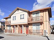 宇都宮駅よりバス28分 徒歩6分 2階 築20年11ヶ月の賃貸物件