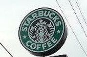 スターバックスコーヒー宇都宮城東店 353m