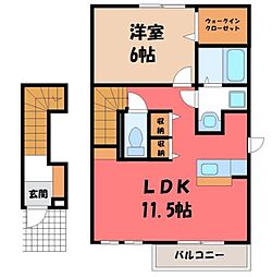 JR東北本線 自治医大駅 徒歩22分 2階/-