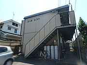 東武宇都宮駅より徒歩20分 2階 築39年5ヶ月の賃貸物件