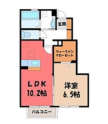 JR東北本線 自治医大駅 徒歩3分