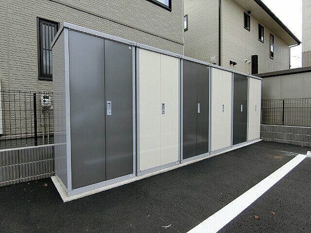 その他