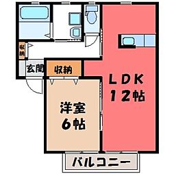 スペランツB 1LDKの間取図画像