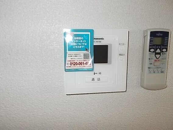 ソレイユ294_その他_1