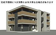 D-Sakura 1階 新築の賃貸物件