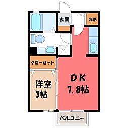 セジュールグランモア B 2階/-