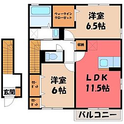 東武宇都宮線 東武宇都宮駅 3.6km 2階/-