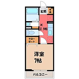 JR東北本線 雀宮駅 徒歩6分