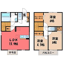 JR東北本線 宝積寺駅 徒歩5分