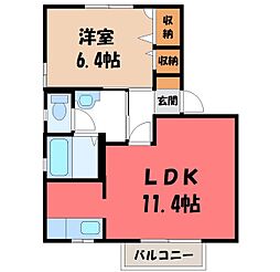 JR東北本線 雀宮駅 バス5分 航空学校前下車 徒歩7分