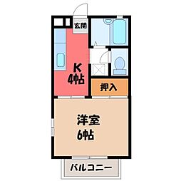 JR東北本線 宇都宮駅 バス18分 東峰町下車 徒歩4分