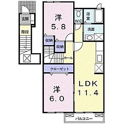 シップ信栄2 2LDKの間取図画像