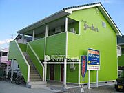 ハイツグリーンヒロＡ 1階 築33年9ヶ月の賃貸物件