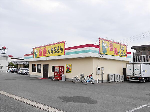 画像18:人力うどん佐大南店まで約270ｍ