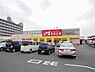 周辺：スーパーモリナガ本庄店(479m)