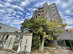 ロイヤル・リージェント