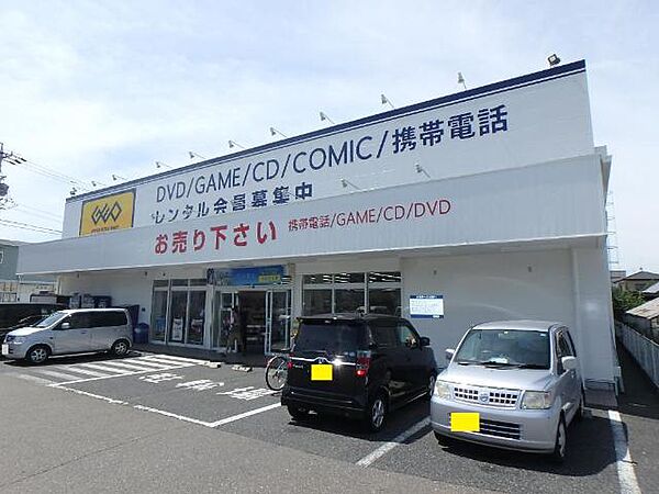 画像25:ゲオ関緑ヶ丘店まで81ｍ