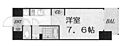 プレサンス難波フィールド13階1,850万円