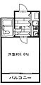 十三本町ユニハウス5階930万円