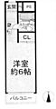 メゾン・ド・トレイユ1階350万円