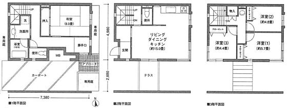 図面より現況を...