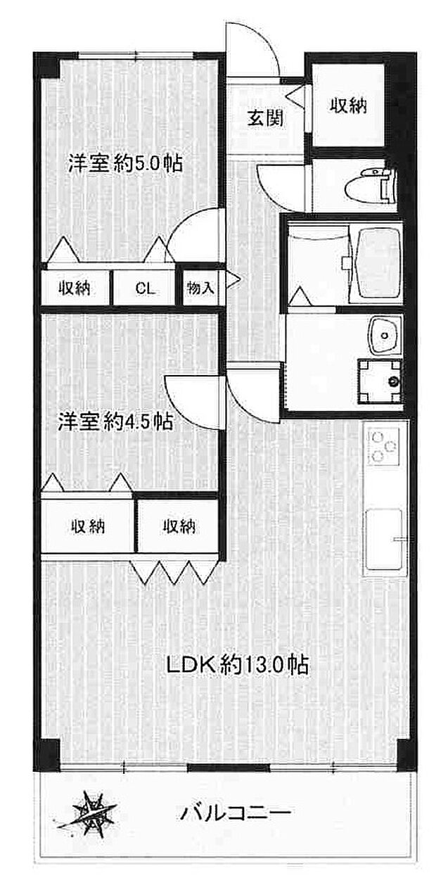 図面より現況を優先します。