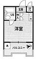 ヴェルドール平野3階550万円
