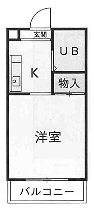 図面より現況を...