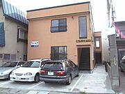 きゃろっとはうすの賃貸物件