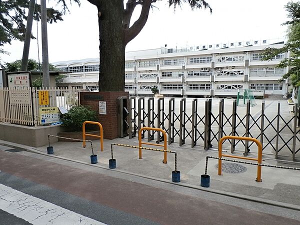 画像8:【小学校】武蔵野市立 第五小学校まで507ｍ