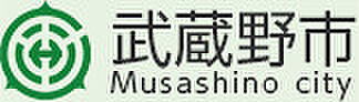 ＧＲＡＮＰＡＳＥＯ吉祥寺 202｜東京都武蔵野市吉祥寺本町2丁目(賃貸マンション1LDK・2階・32.50㎡)の写真 その29