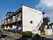 守山駅より徒歩5分 2階 築44年8ヶ月の賃貸物件