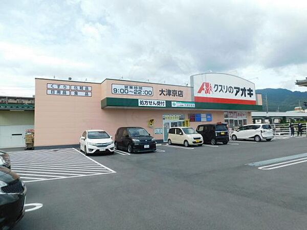 レイティー西大津3号館 ｜滋賀県大津市松山町(賃貸マンション2LDK・4階・55.32㎡)の写真 その29