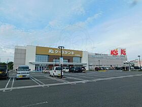 KDXレジデンス南草津  ｜ 滋賀県草津市南草津１丁目（賃貸マンション1K・8階・28.00㎡） その14