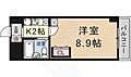 野路一番館4階3.5万円