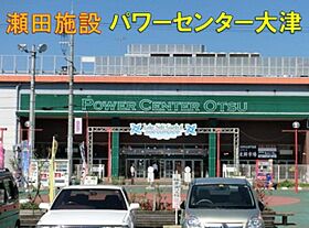 グランバトー2  ｜ 滋賀県大津市一里山３丁目（賃貸アパート1K・2階・26.41㎡） その9