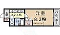 メルディアキューブ南草津1階4.0万円