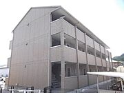 石部駅より徒歩4分 3階 築17年11ヶ月の賃貸物件