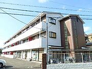 草津駅より徒歩20分 3階 築36年10ヶ月の賃貸物件